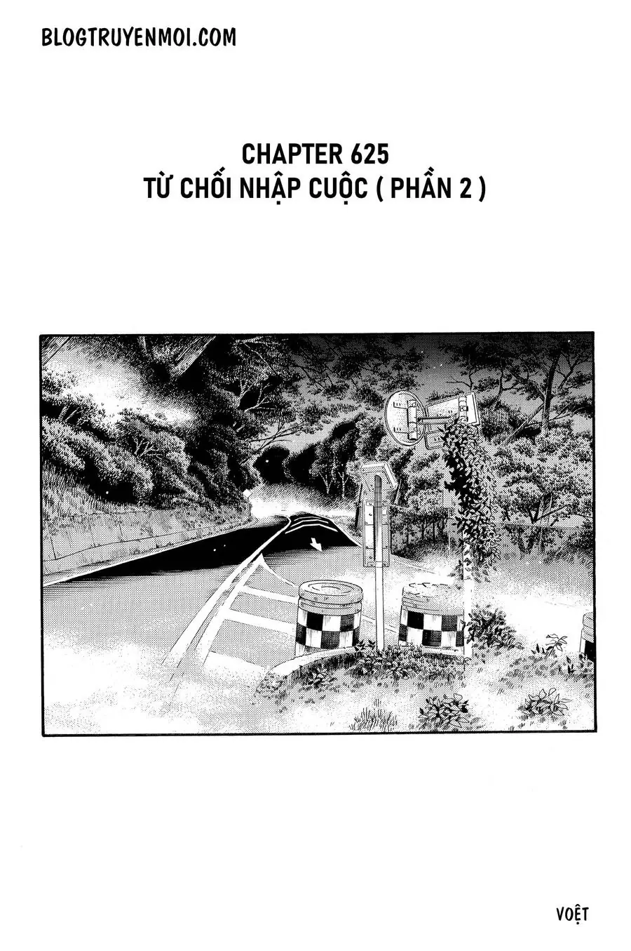 Initial D Chapter 625 - Trang 4