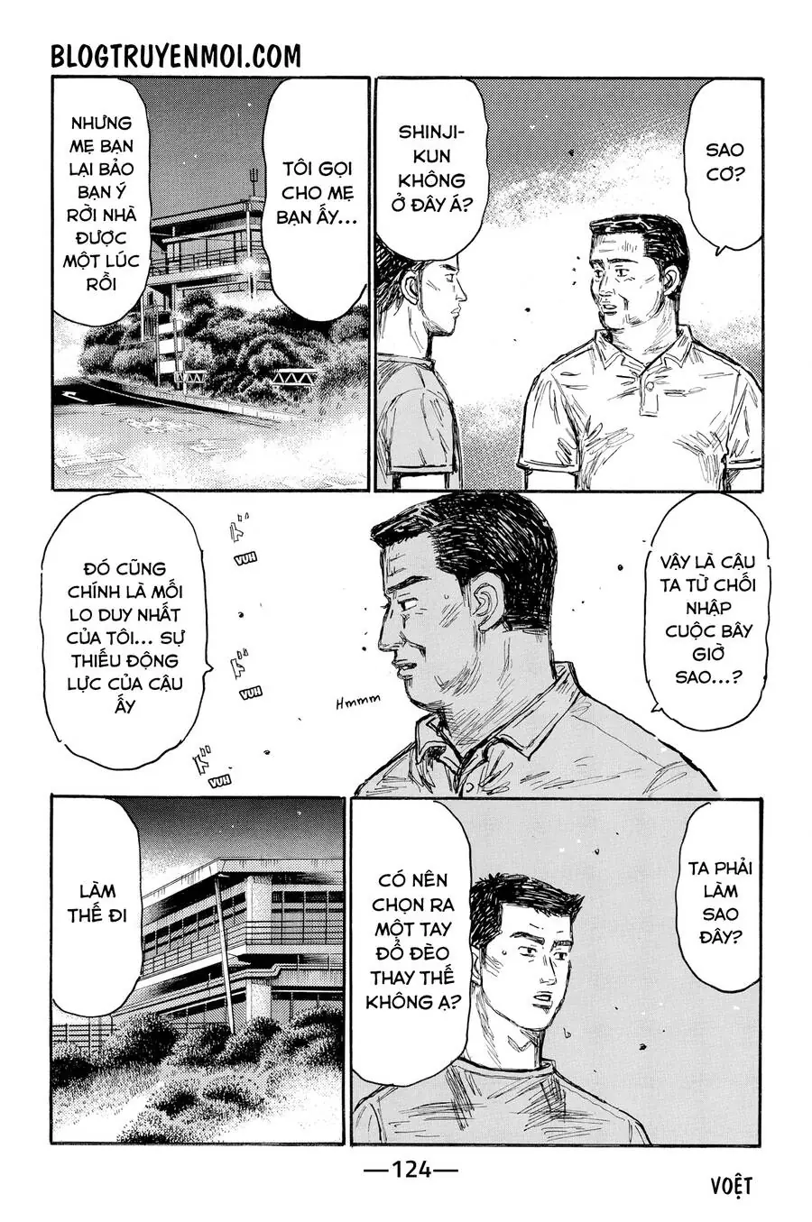 Initial D Chapter 625 - Trang 5