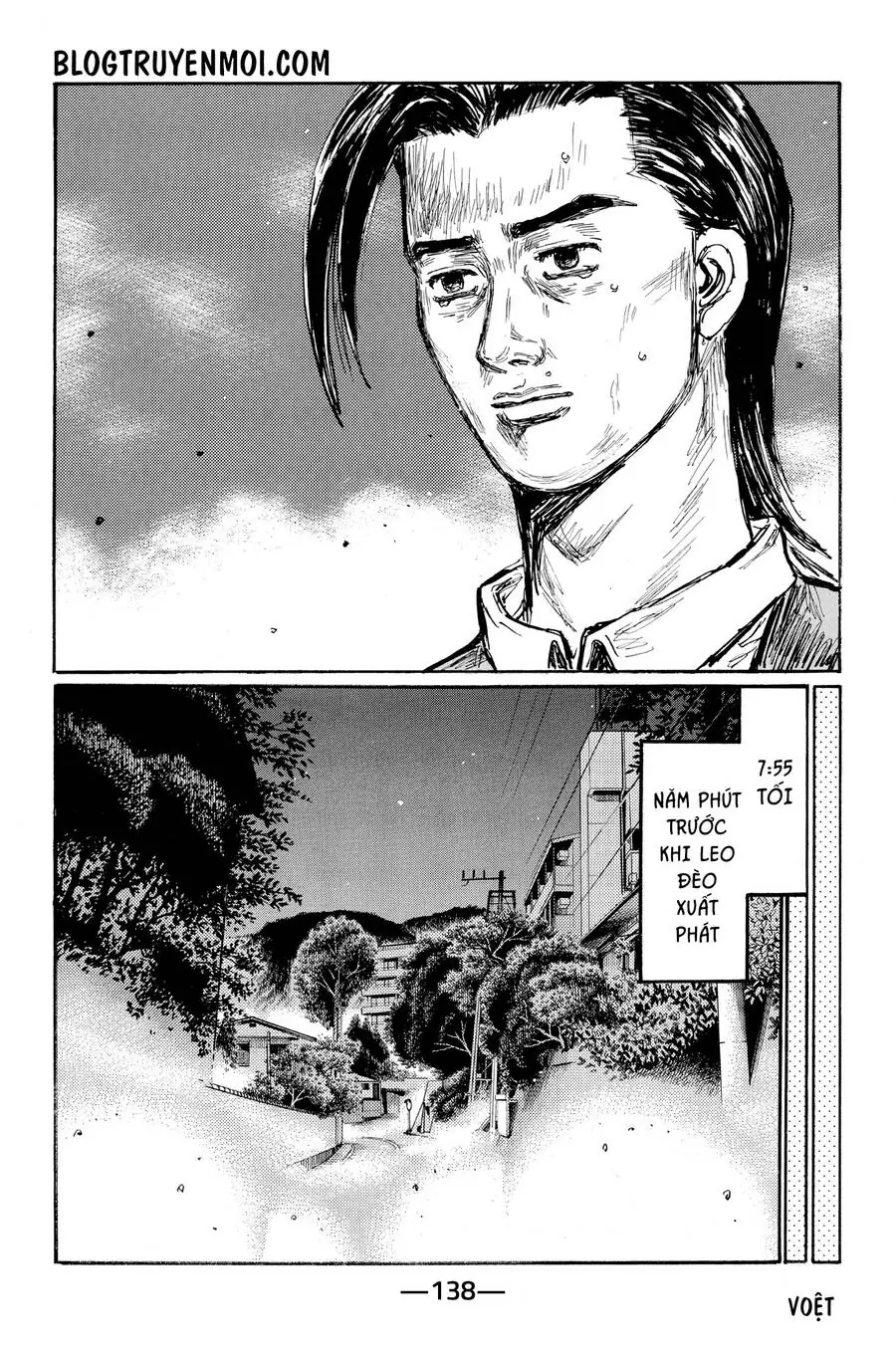 Initial D Chapter 626 - Trang 10