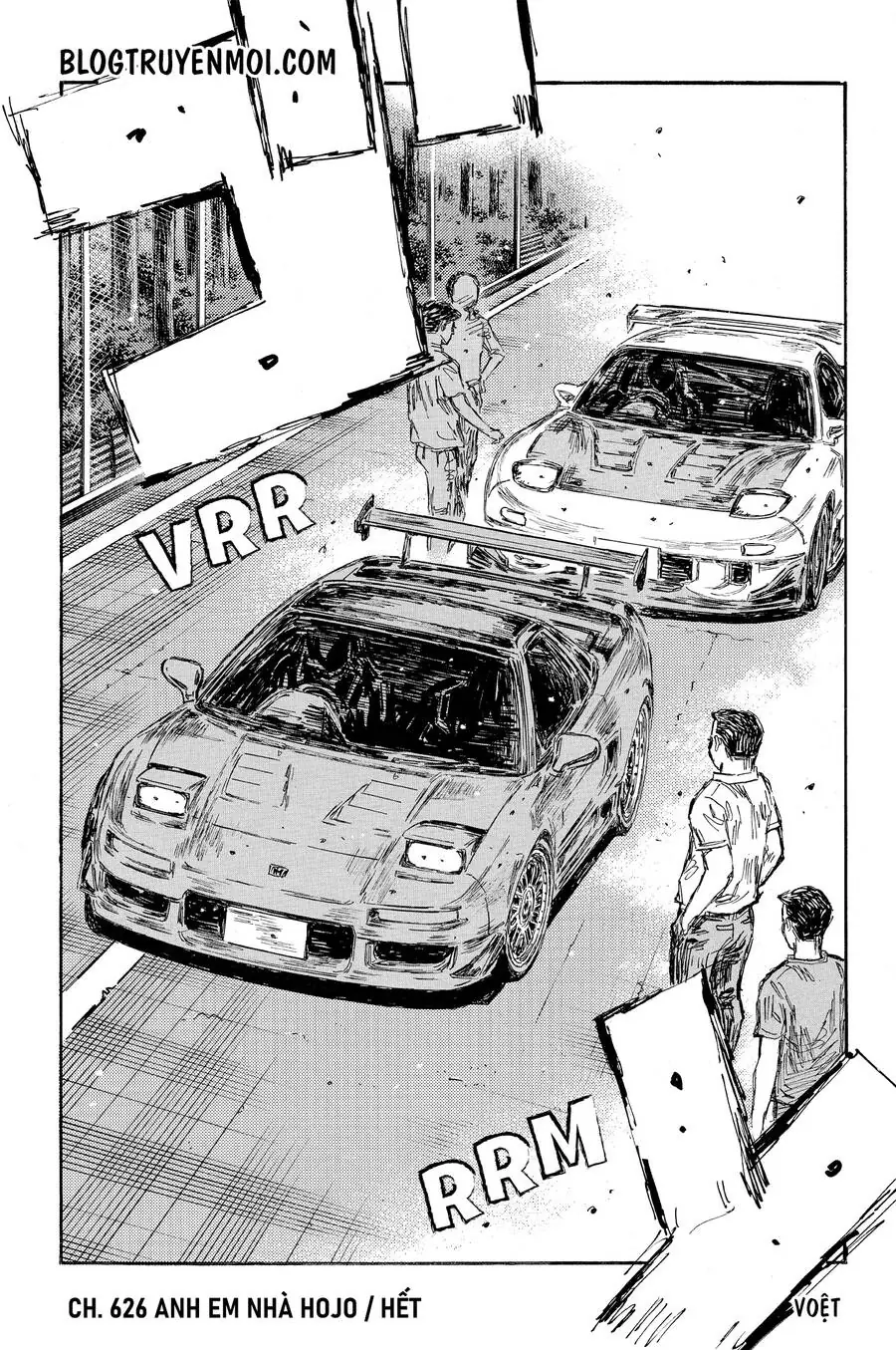 Initial D Chapter 626 - Trang 11