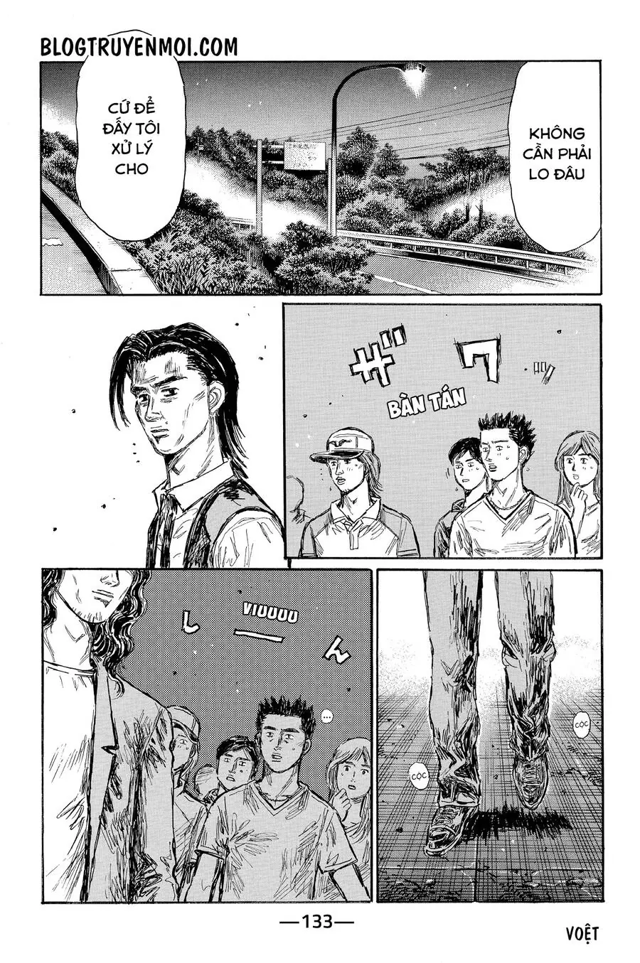 Initial D Chapter 626 - Trang 5