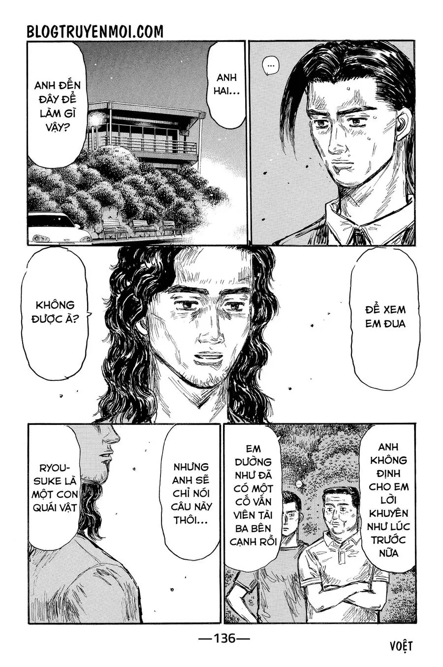 Initial D Chapter 626 - Trang 8