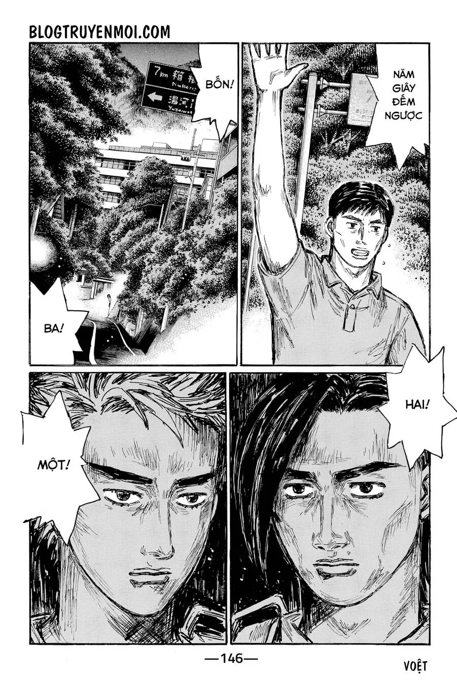 Initial D Chapter 627 - Trang 10