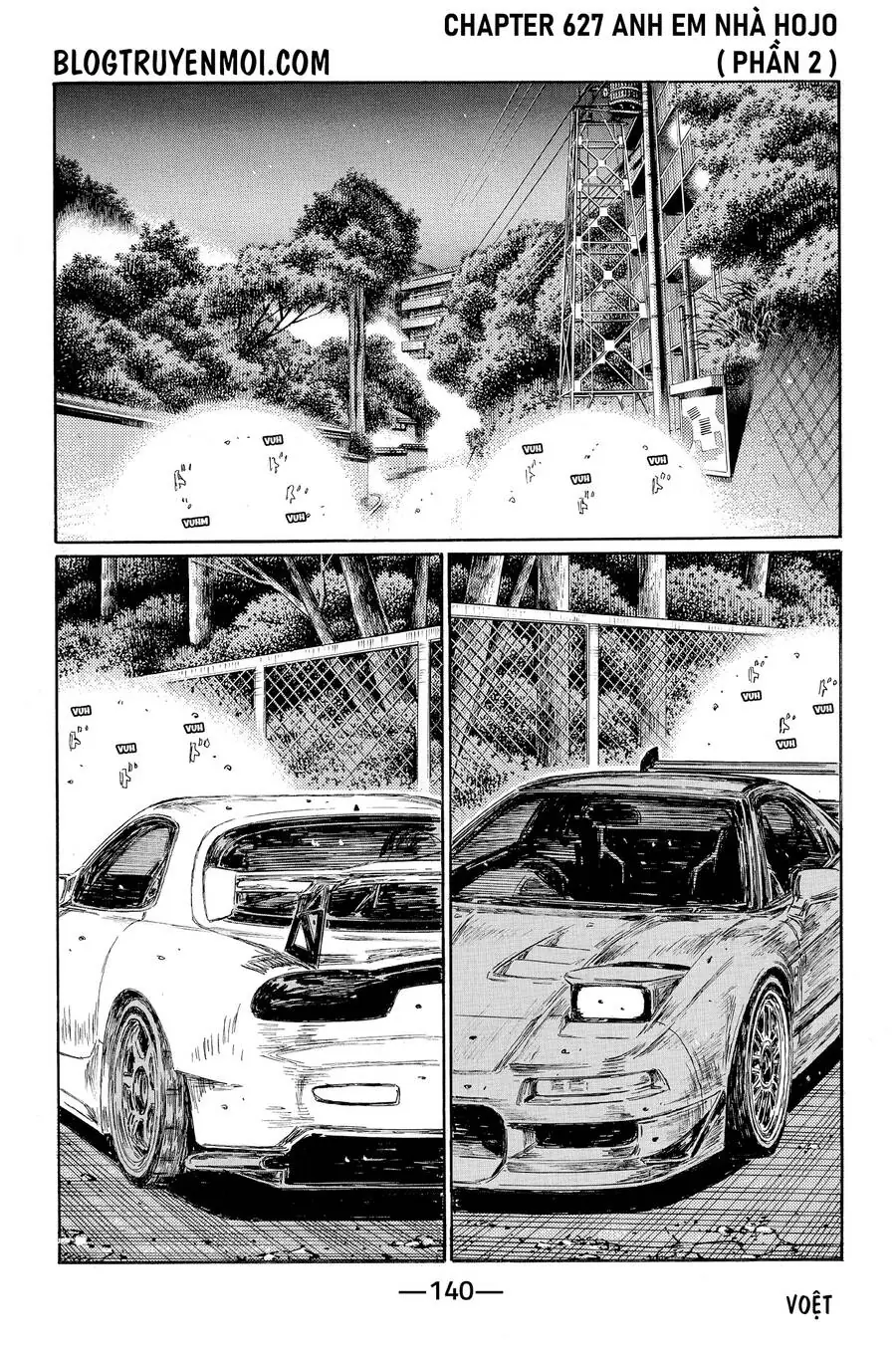 Initial D Chapter 627 - Trang 4