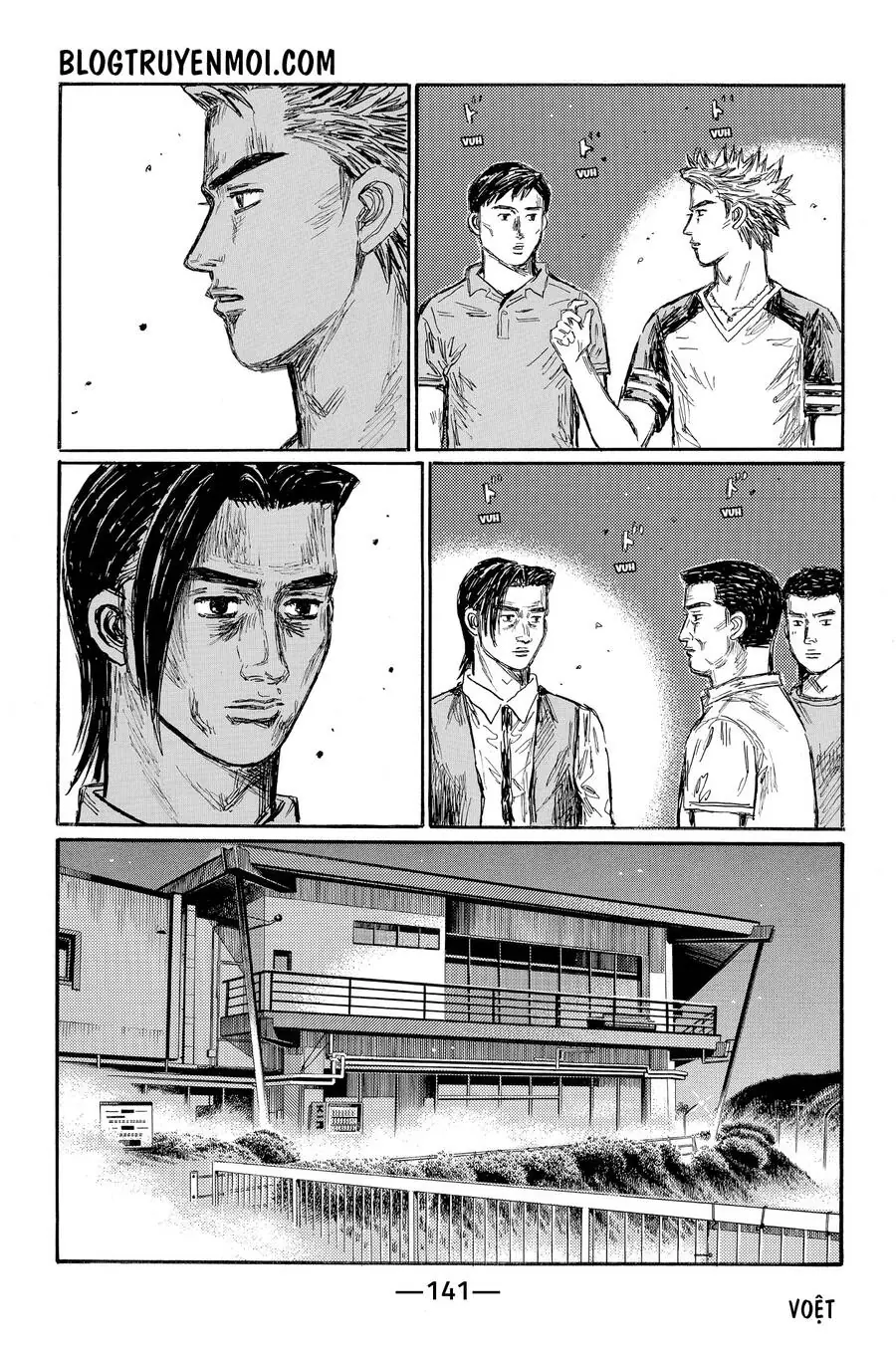 Initial D Chapter 627 - Trang 5