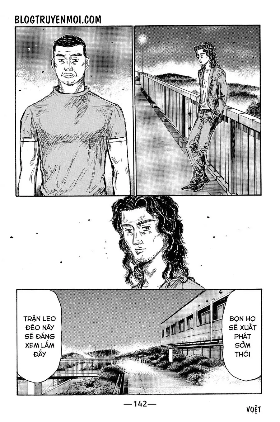 Initial D Chapter 627 - Trang 6
