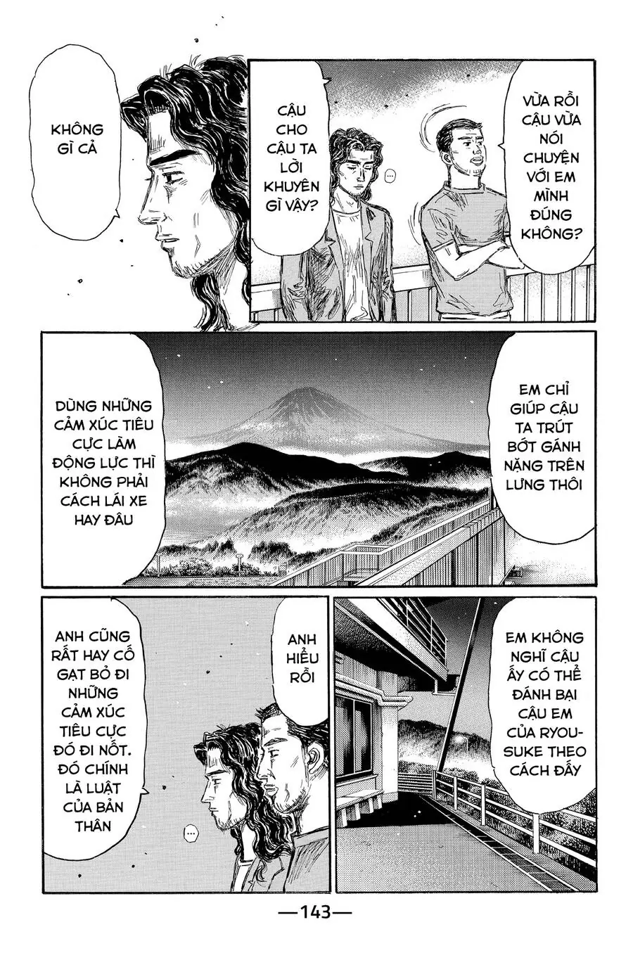 Initial D Chapter 627 - Trang 7