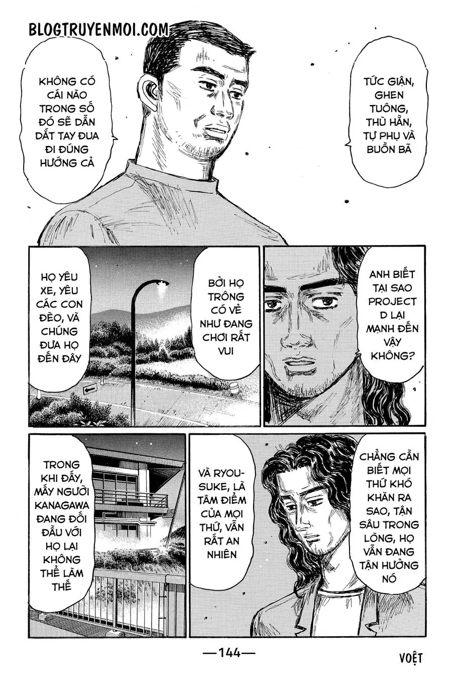 Initial D Chapter 627 - Trang 8