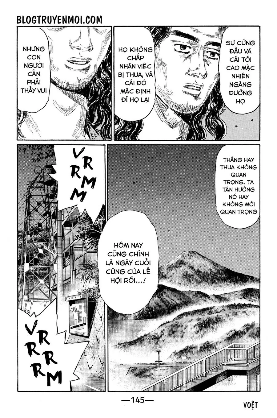 Initial D Chapter 627 - Trang 9