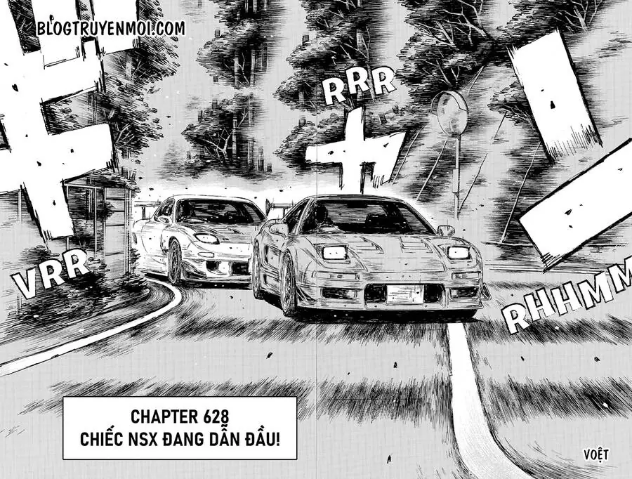 Initial D Chapter 628 - Trang 5