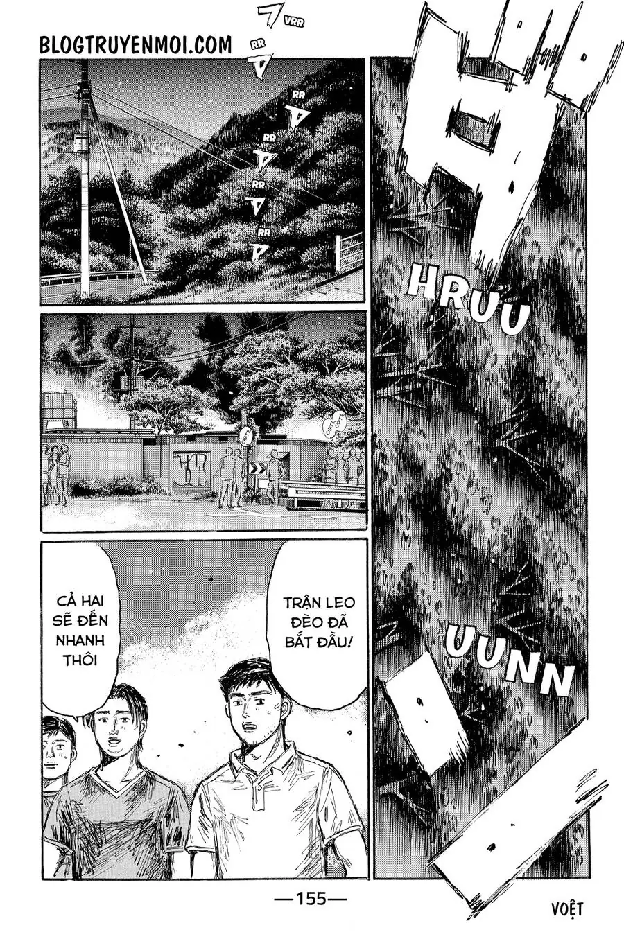 Initial D Chapter 628 - Trang 9