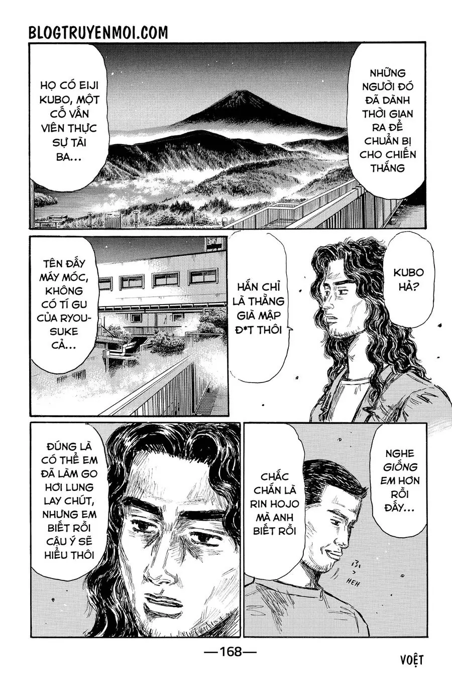 Initial D Chapter 629 - Trang 10