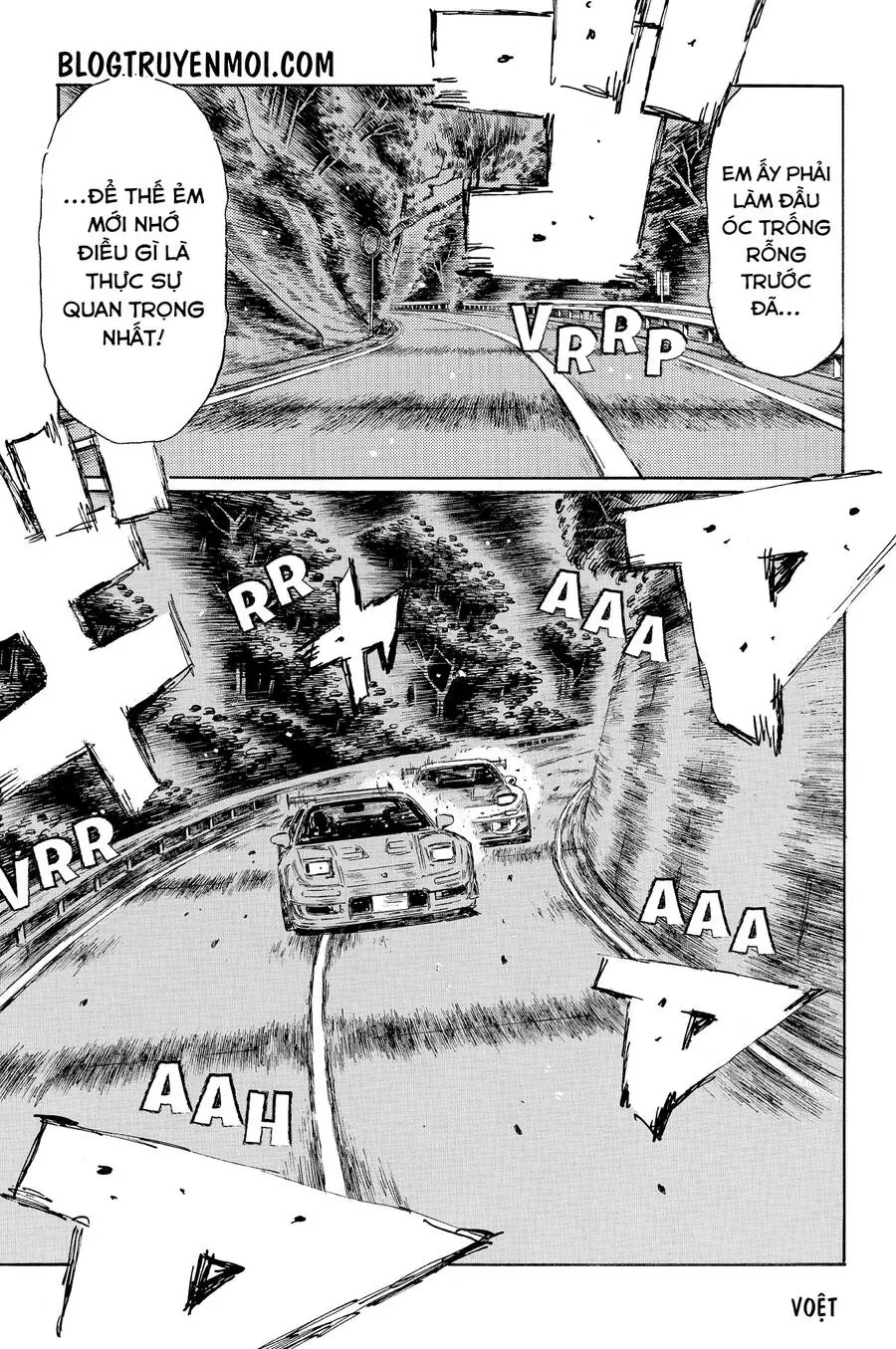 Initial D Chapter 629 - Trang 11