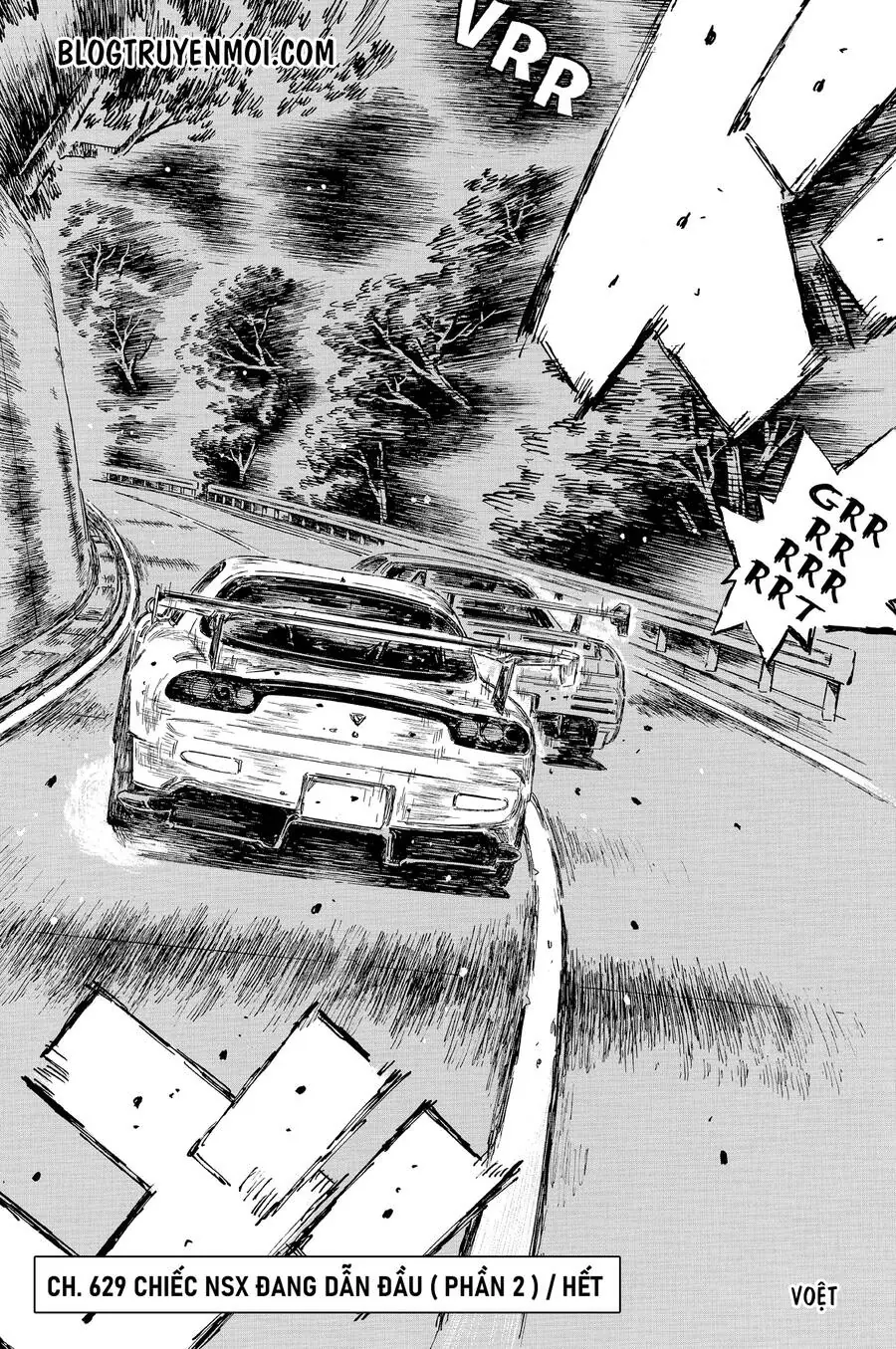 Initial D Chapter 629 - Trang 12