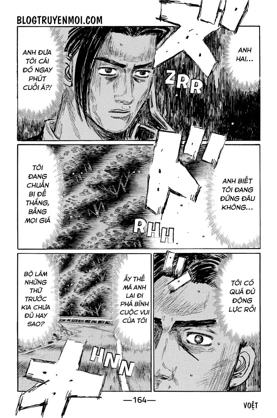 Initial D Chapter 629 - Trang 6