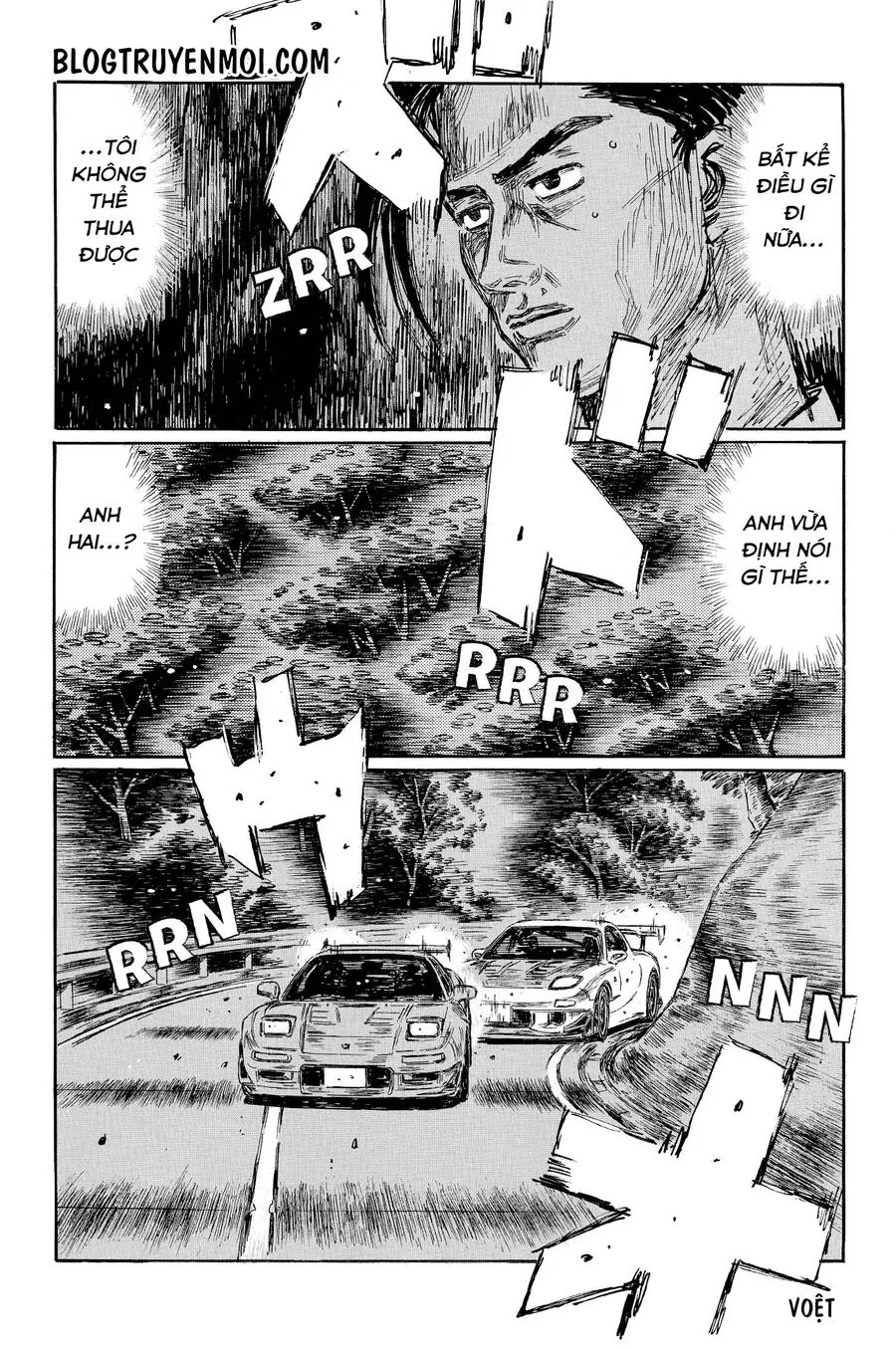 Initial D Chapter 629 - Trang 7