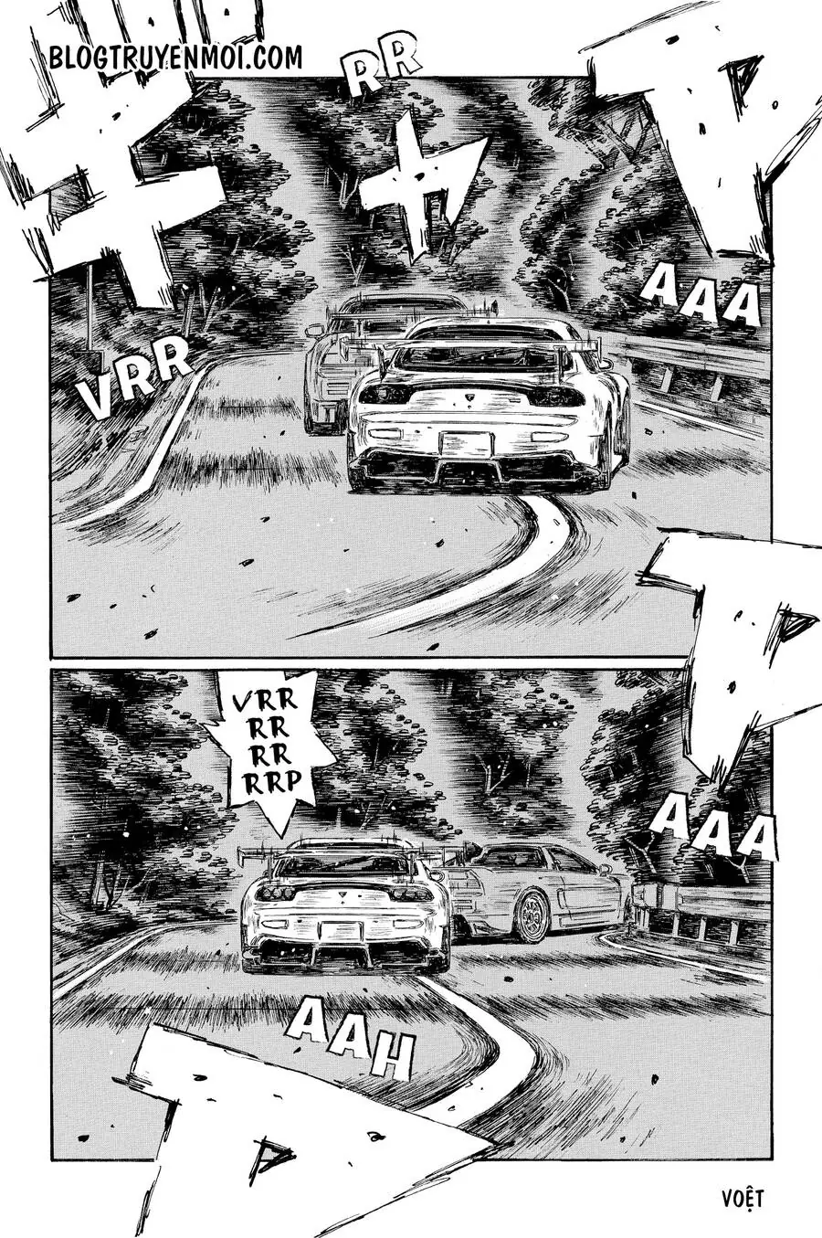 Initial D Chapter 629 - Trang 8
