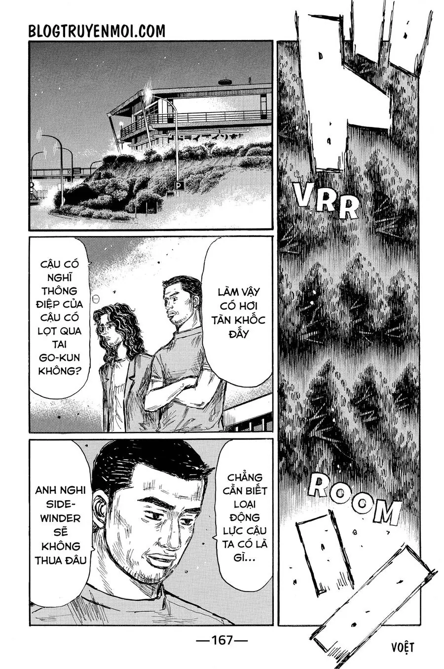 Initial D Chapter 629 - Trang 9