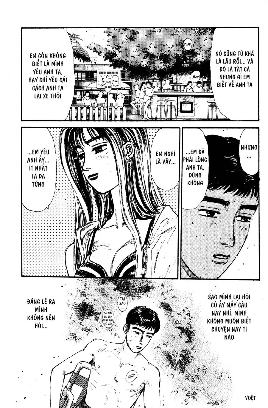Initial D Chapter 63 - Trang 12