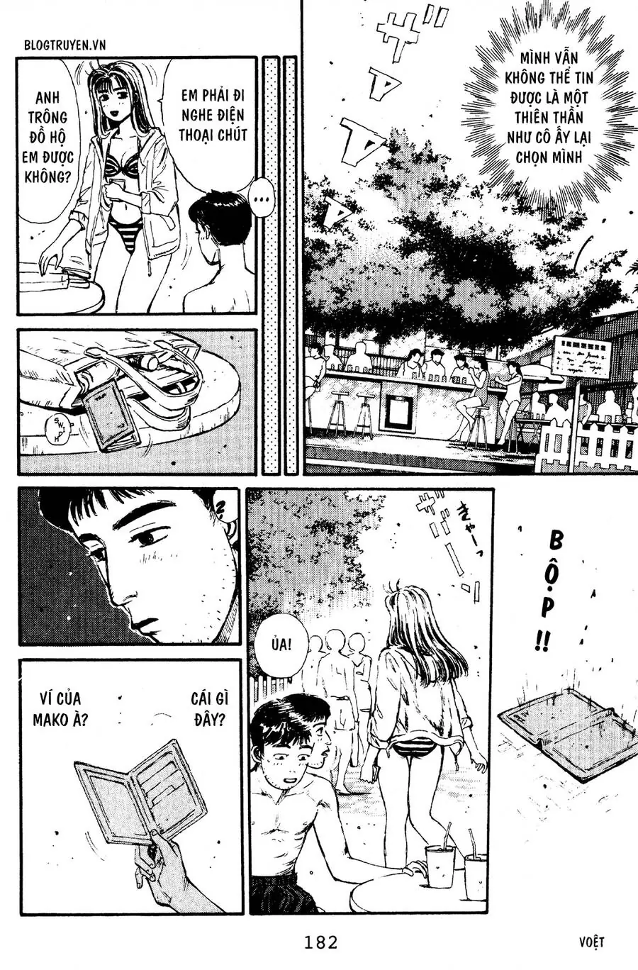 Initial D Chapter 63 - Trang 13