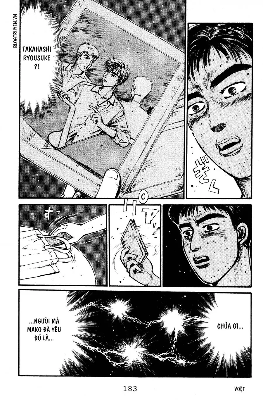Initial D Chapter 63 - Trang 14