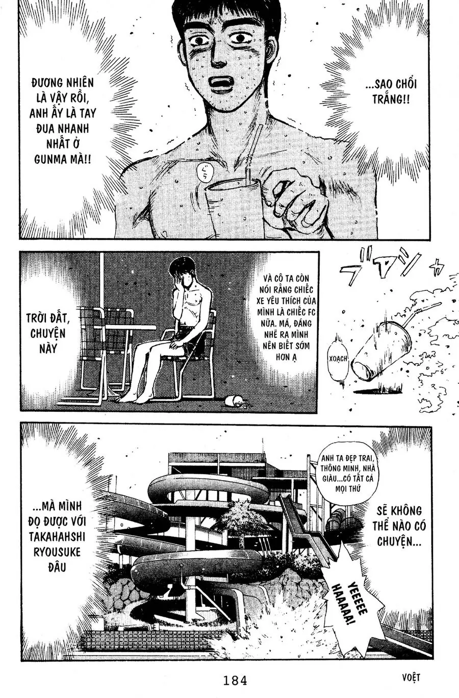 Initial D Chapter 63 - Trang 15