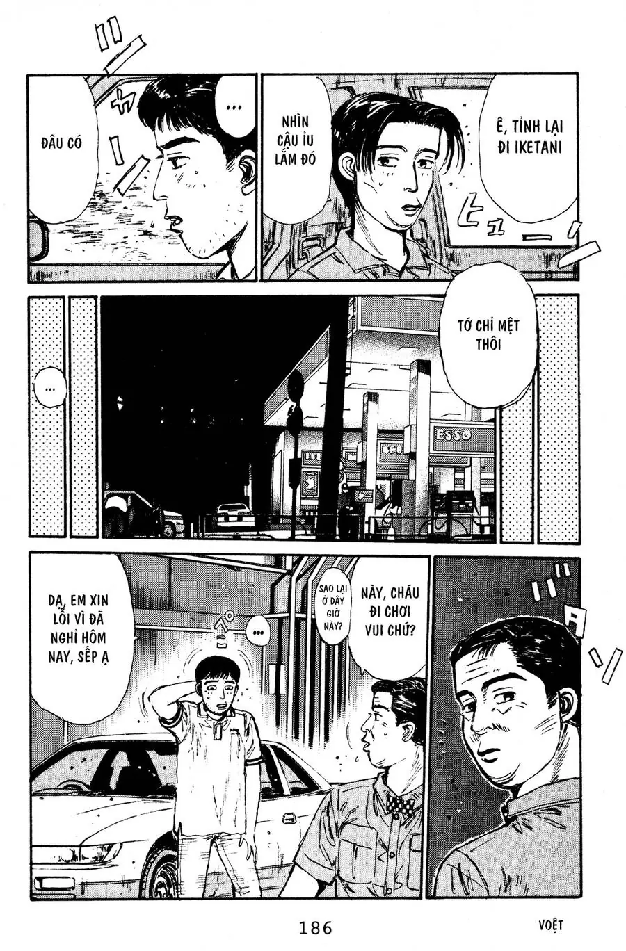Initial D Chapter 63 - Trang 17
