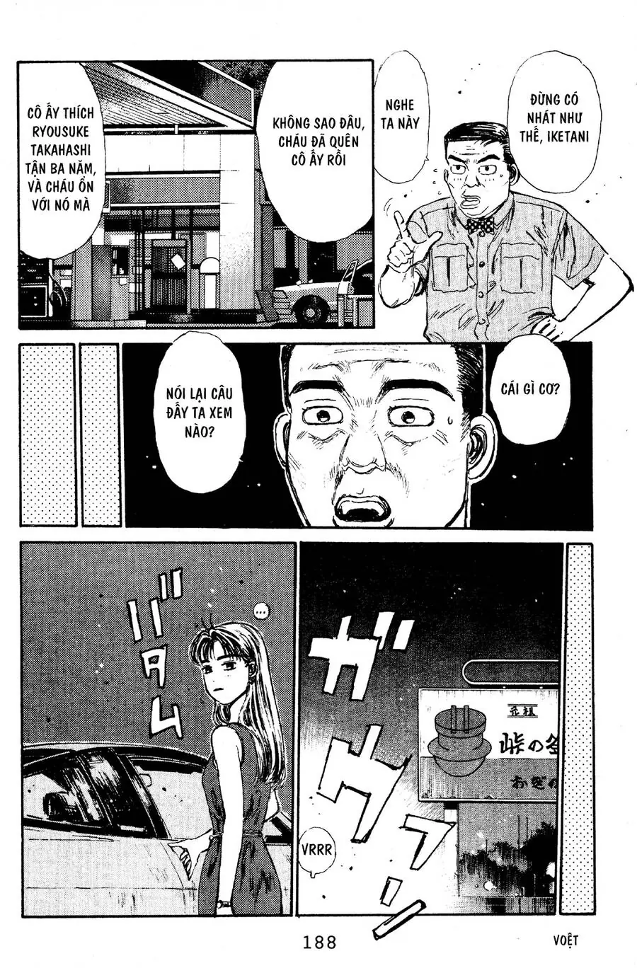 Initial D Chapter 63 - Trang 19