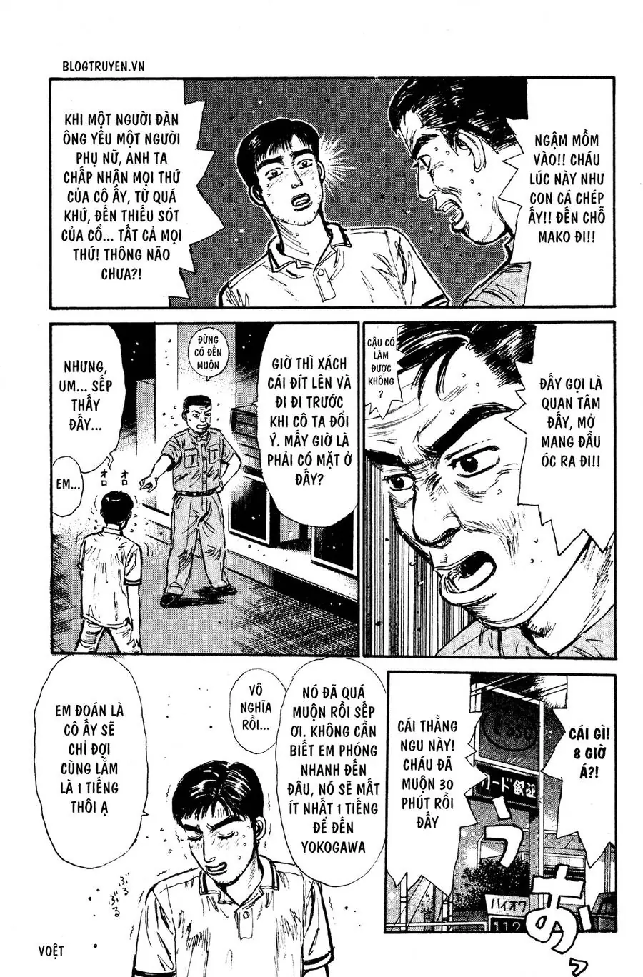 Initial D Chapter 63 - Trang 22