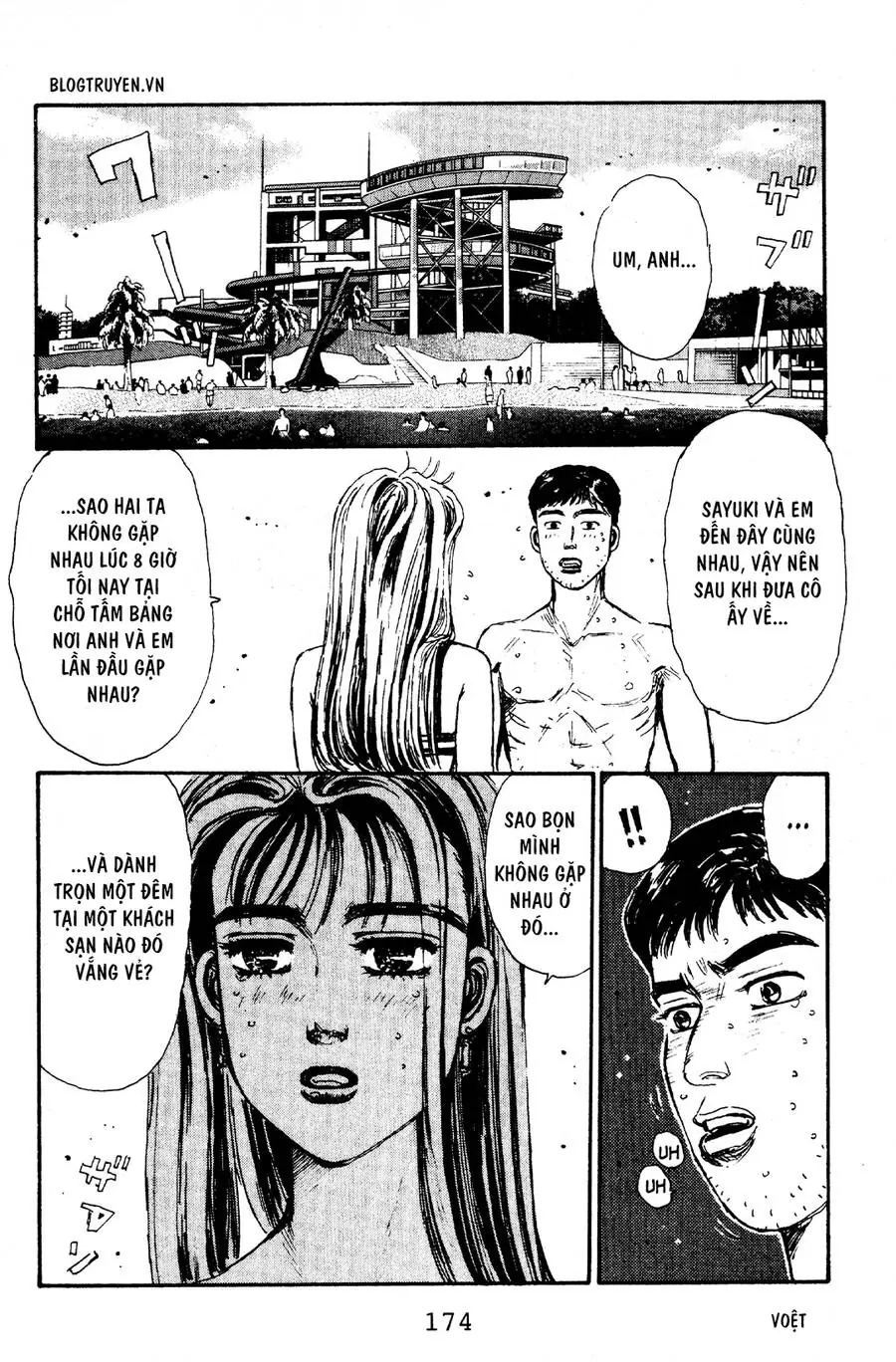 Initial D Chapter 63 - Trang 5