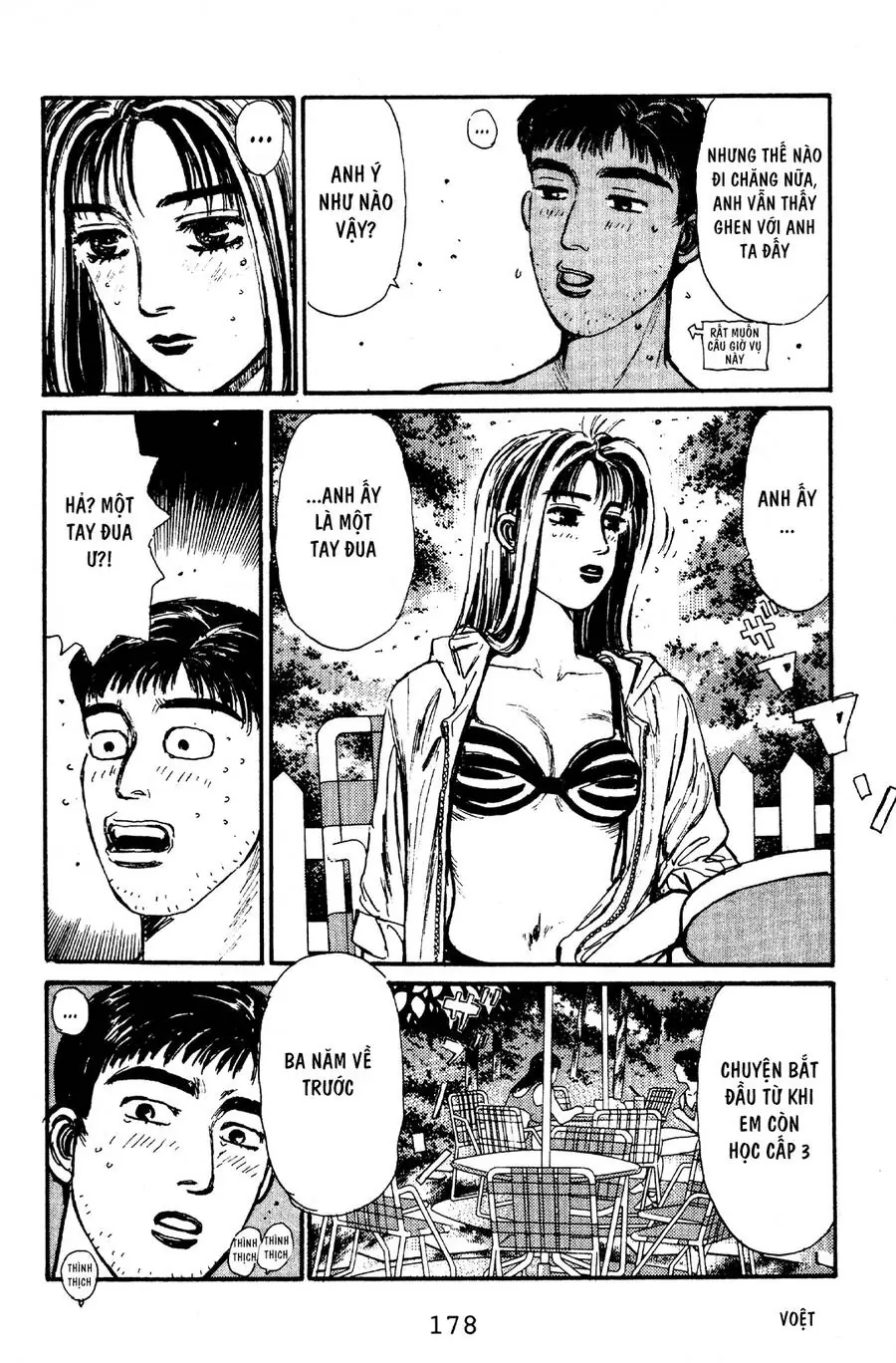 Initial D Chapter 63 - Trang 9