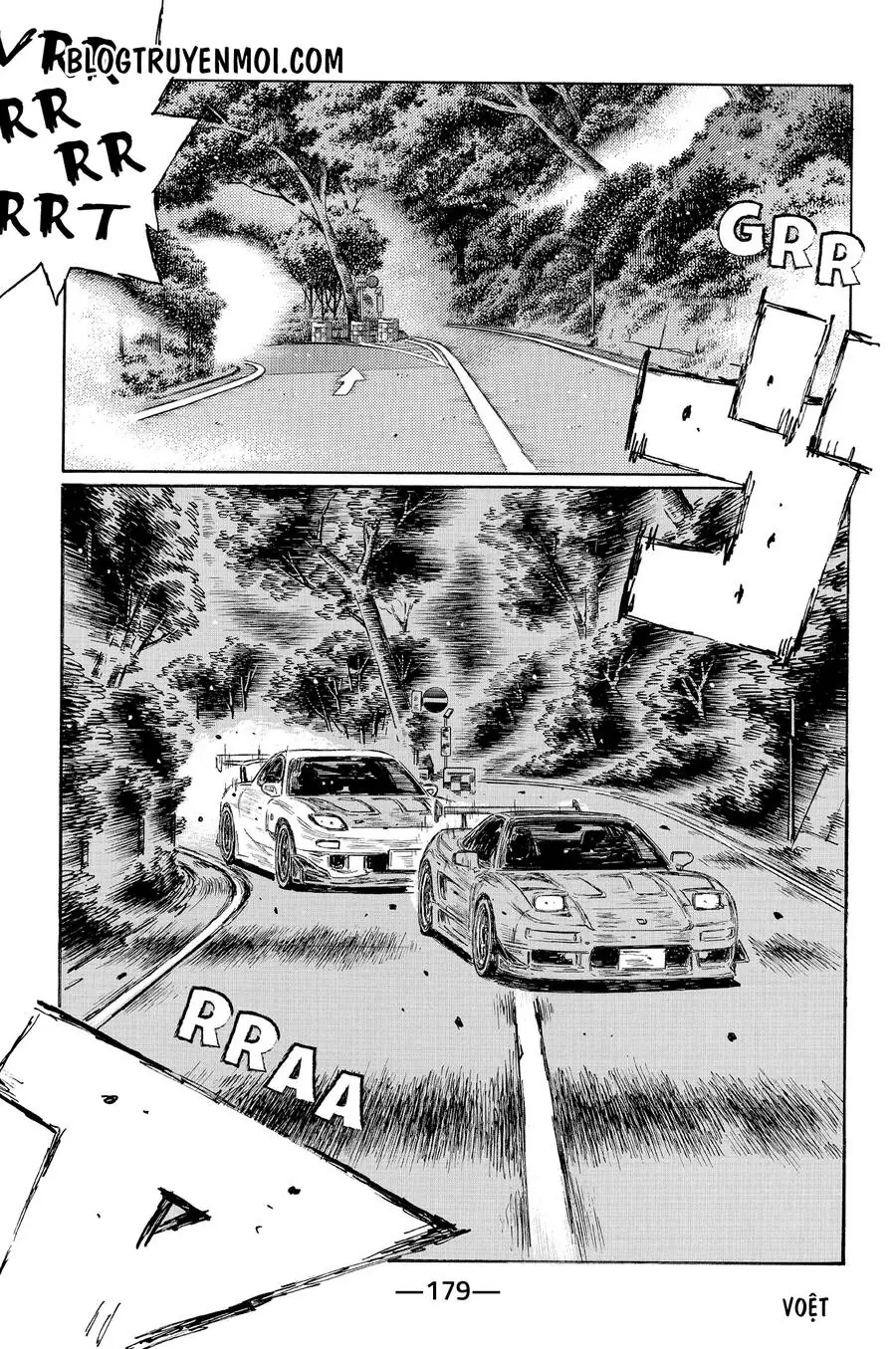 Initial D Chapter 630 - Trang 11