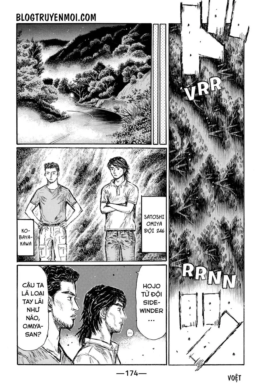 Initial D Chapter 630 - Trang 6