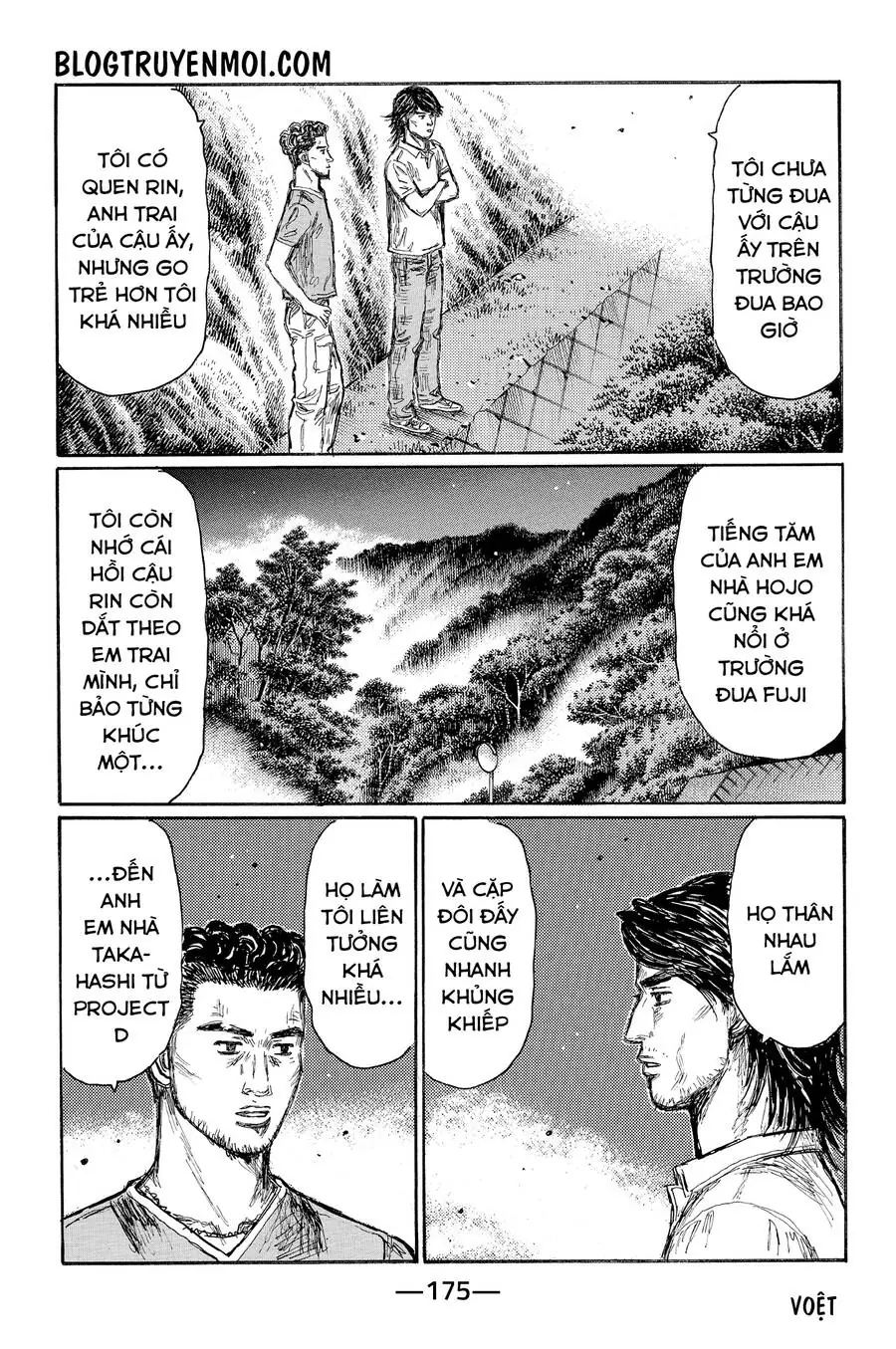 Initial D Chapter 630 - Trang 7