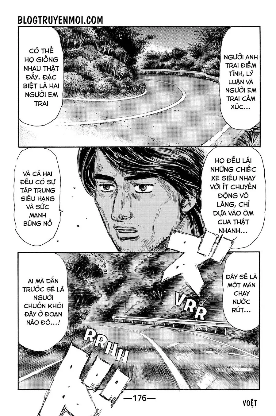 Initial D Chapter 630 - Trang 8