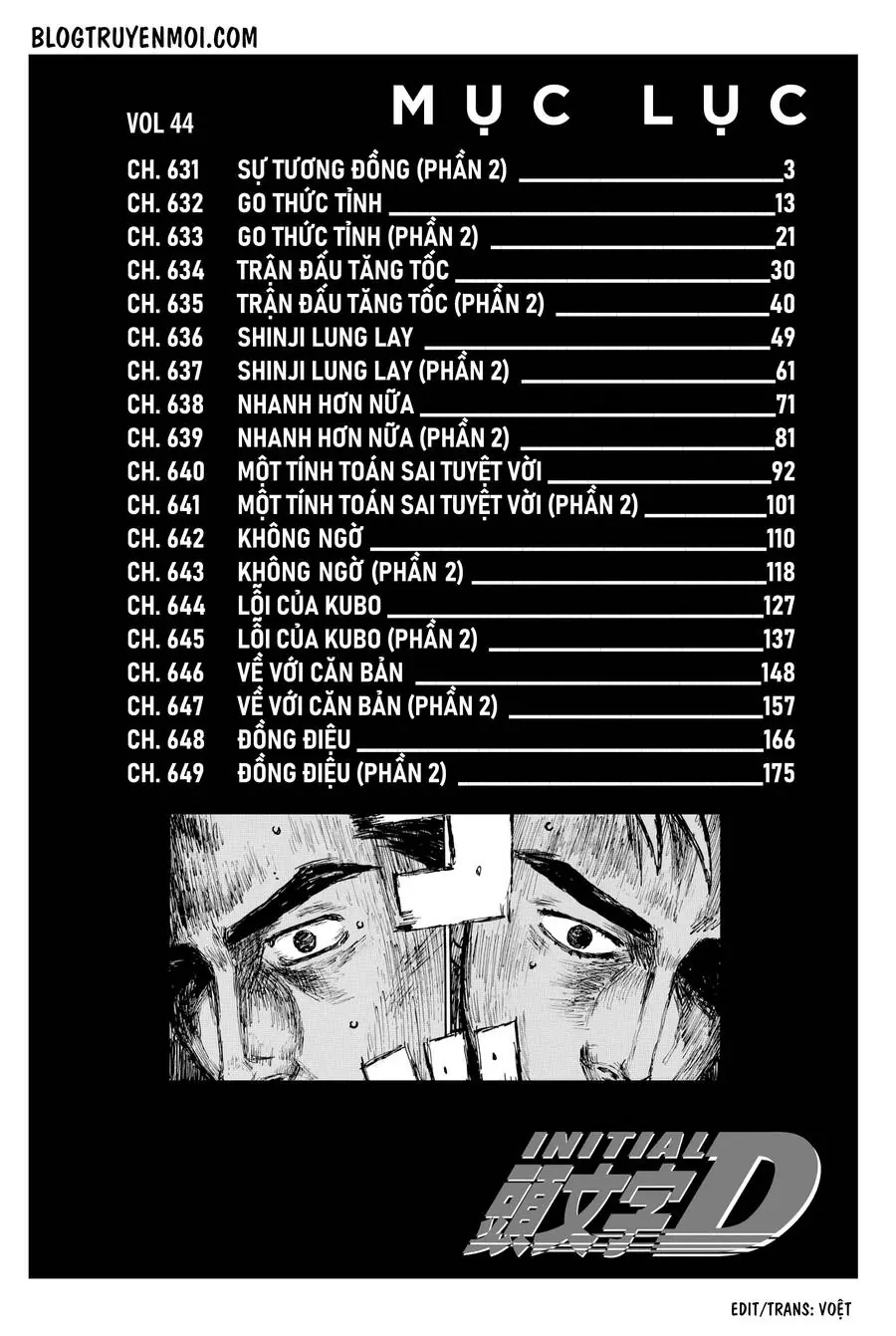 Initial D Chapter 631 - Trang 11