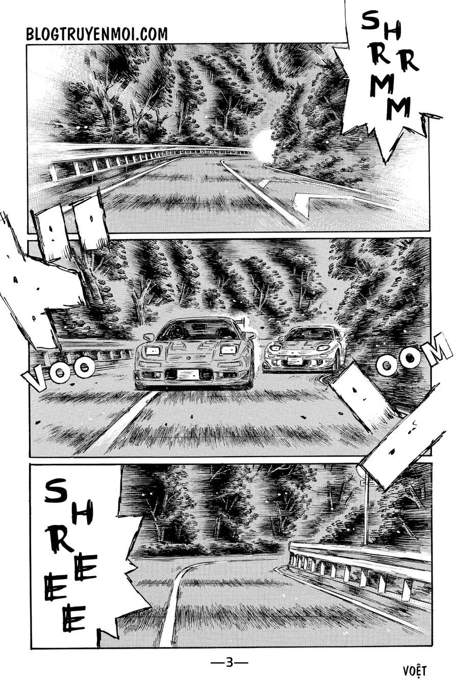 Initial D Chapter 631 - Trang 12