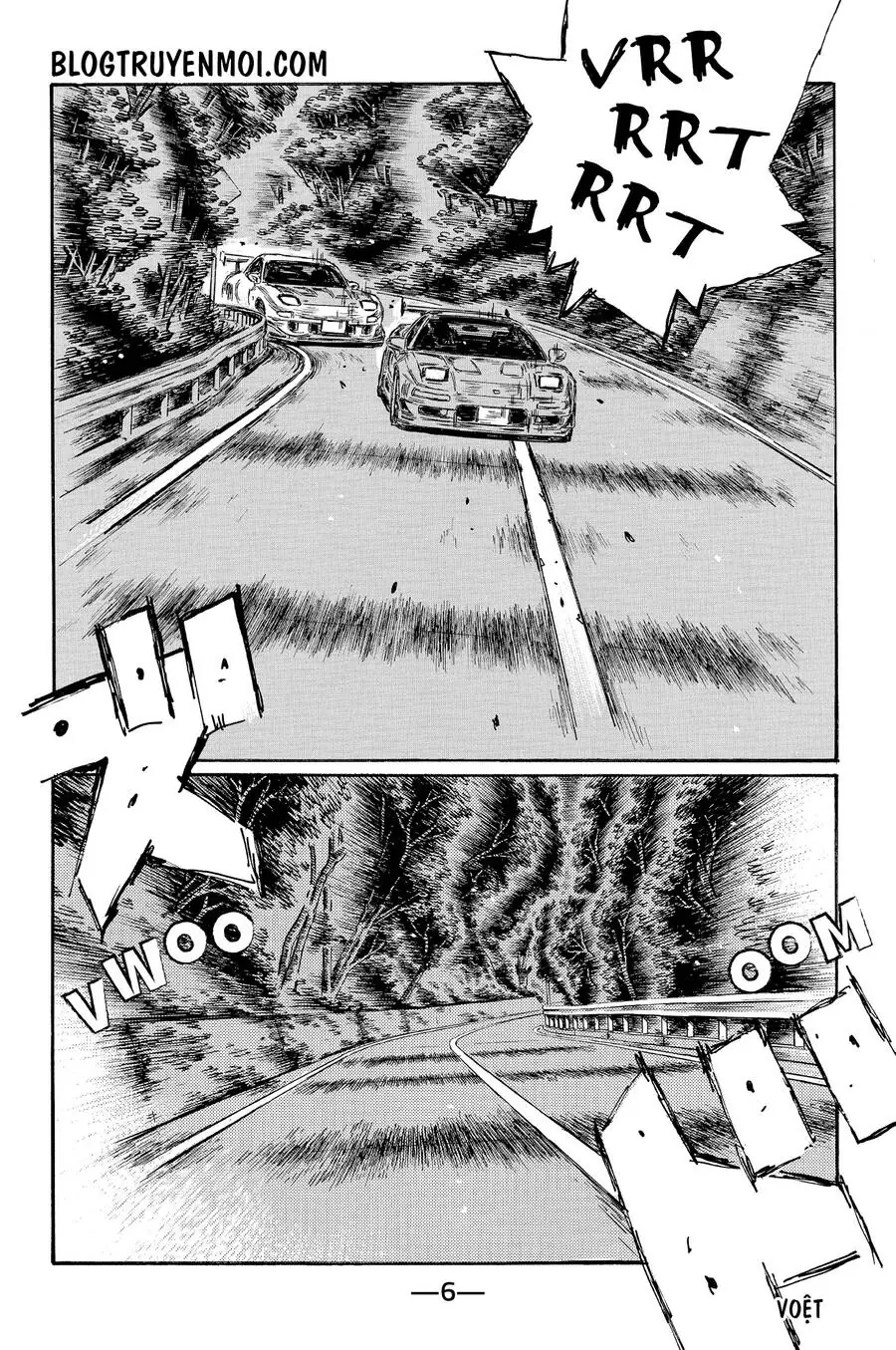 Initial D Chapter 631 - Trang 14