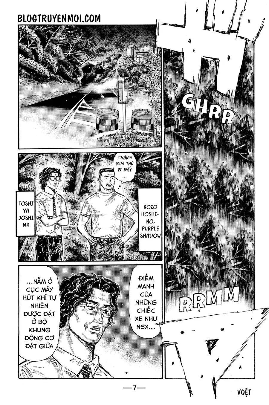 Initial D Chapter 631 - Trang 15