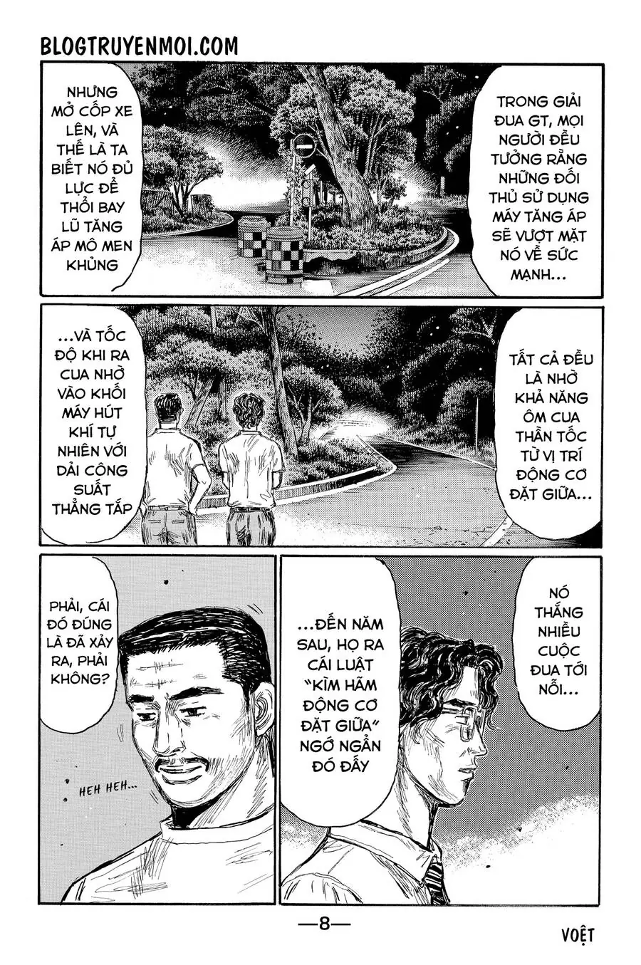 Initial D Chapter 631 - Trang 16