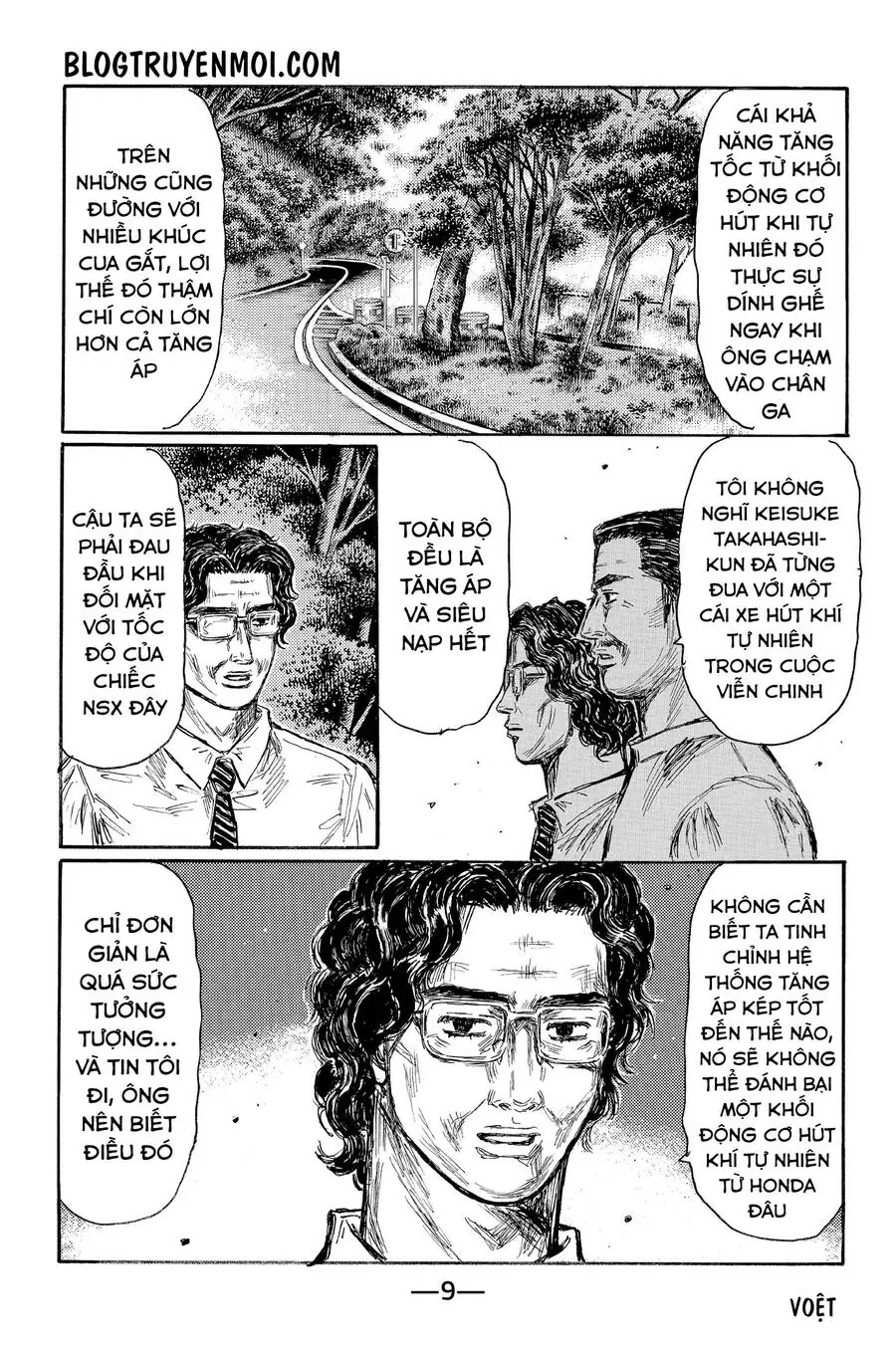 Initial D Chapter 631 - Trang 17