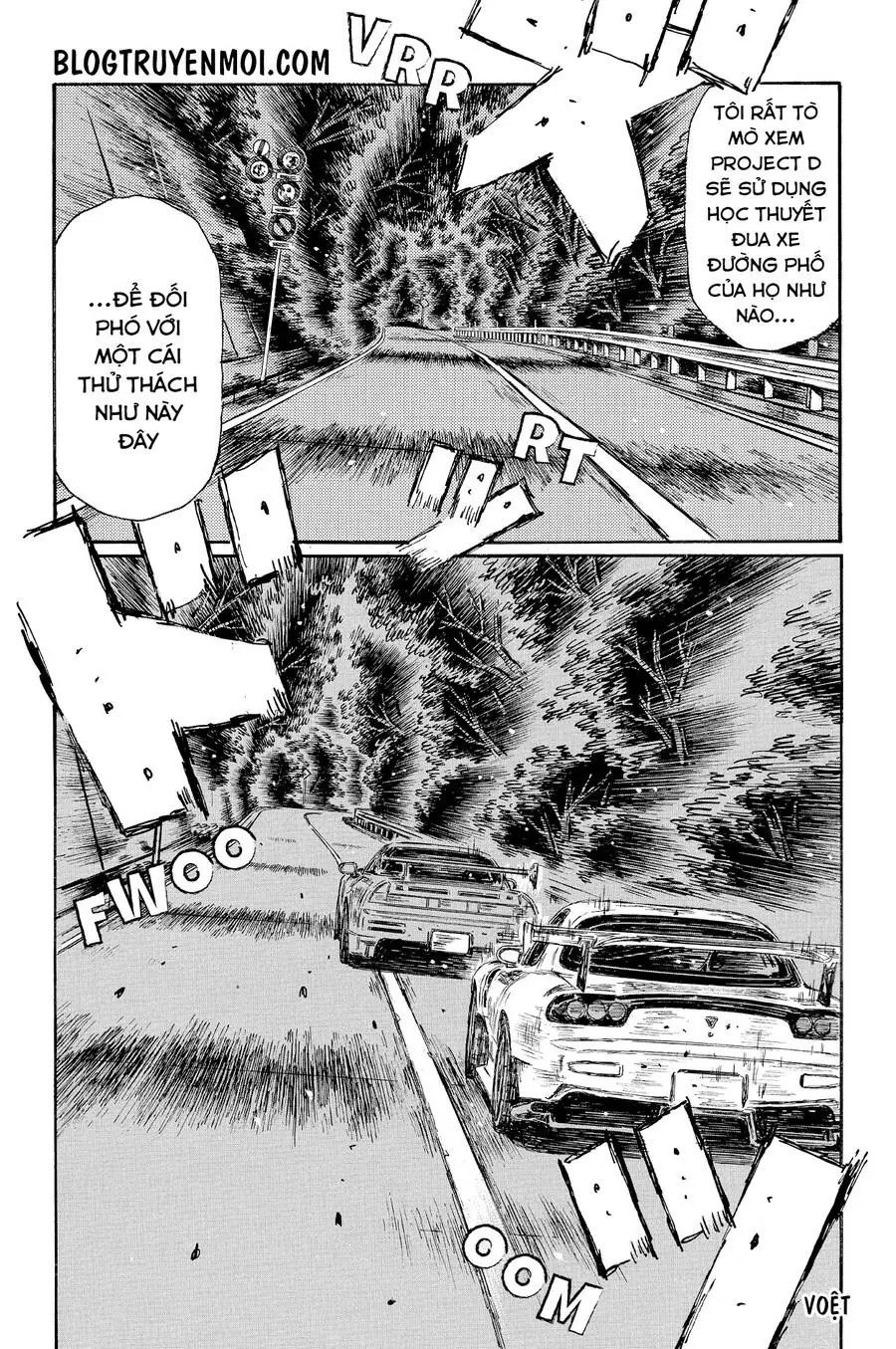 Initial D Chapter 631 - Trang 18