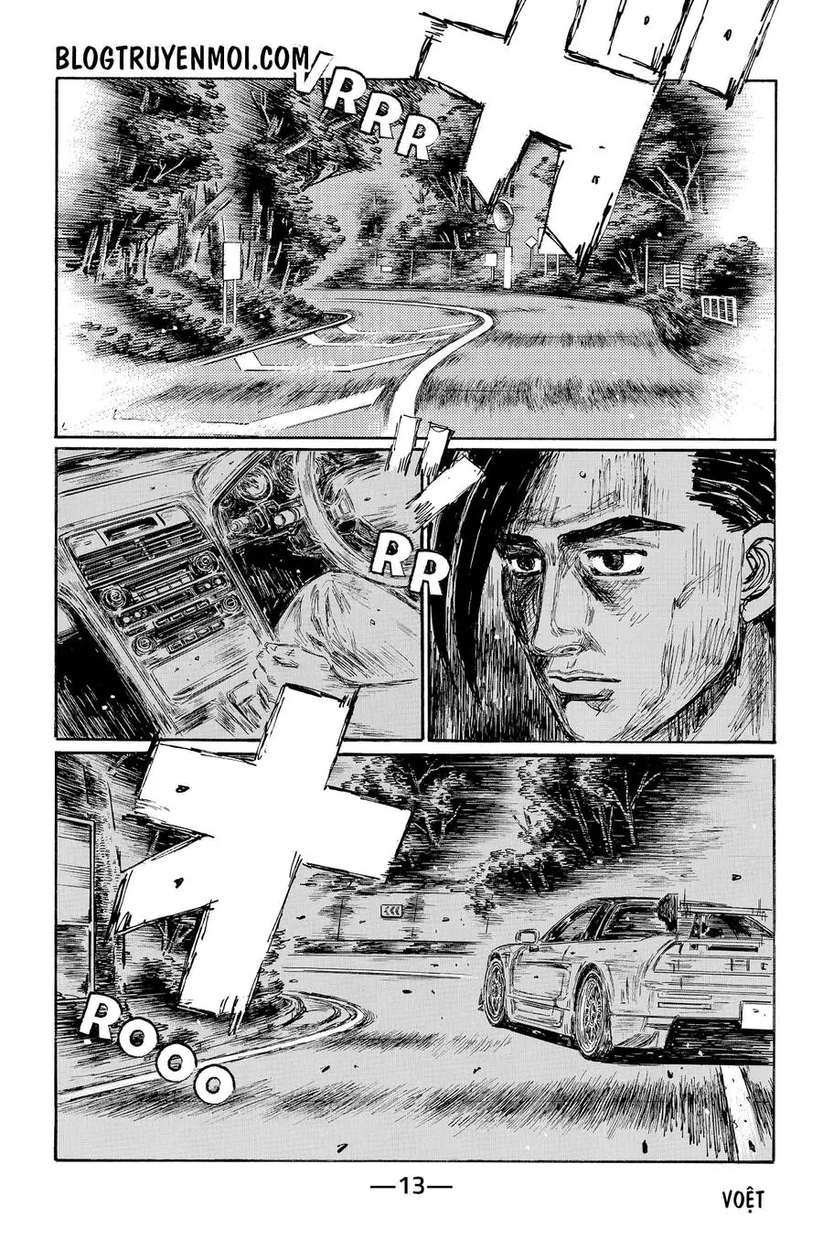 Initial D Chapter 632 - Trang 4