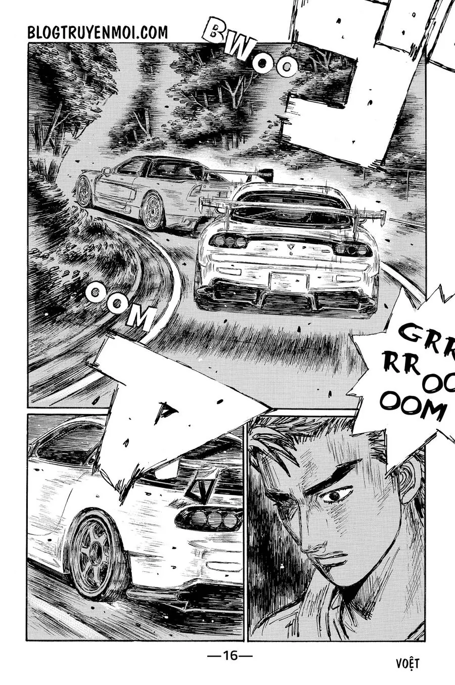 Initial D Chapter 632 - Trang 6