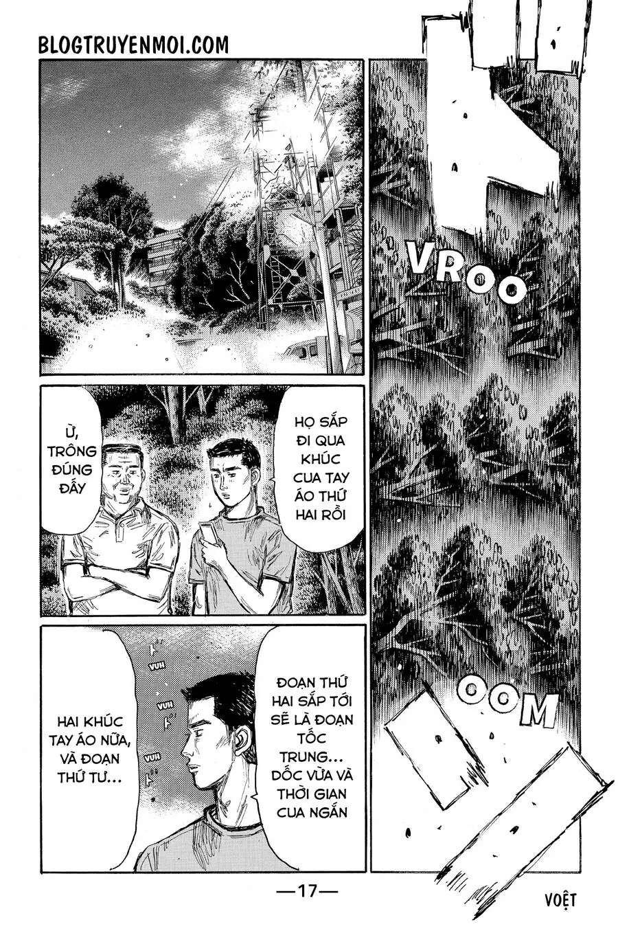 Initial D Chapter 632 - Trang 7