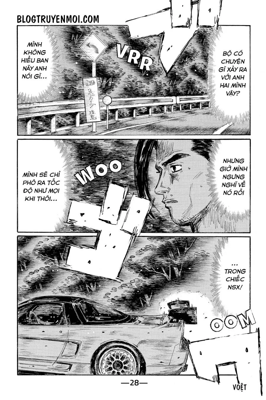 Initial D Chapter 633 - Trang 10