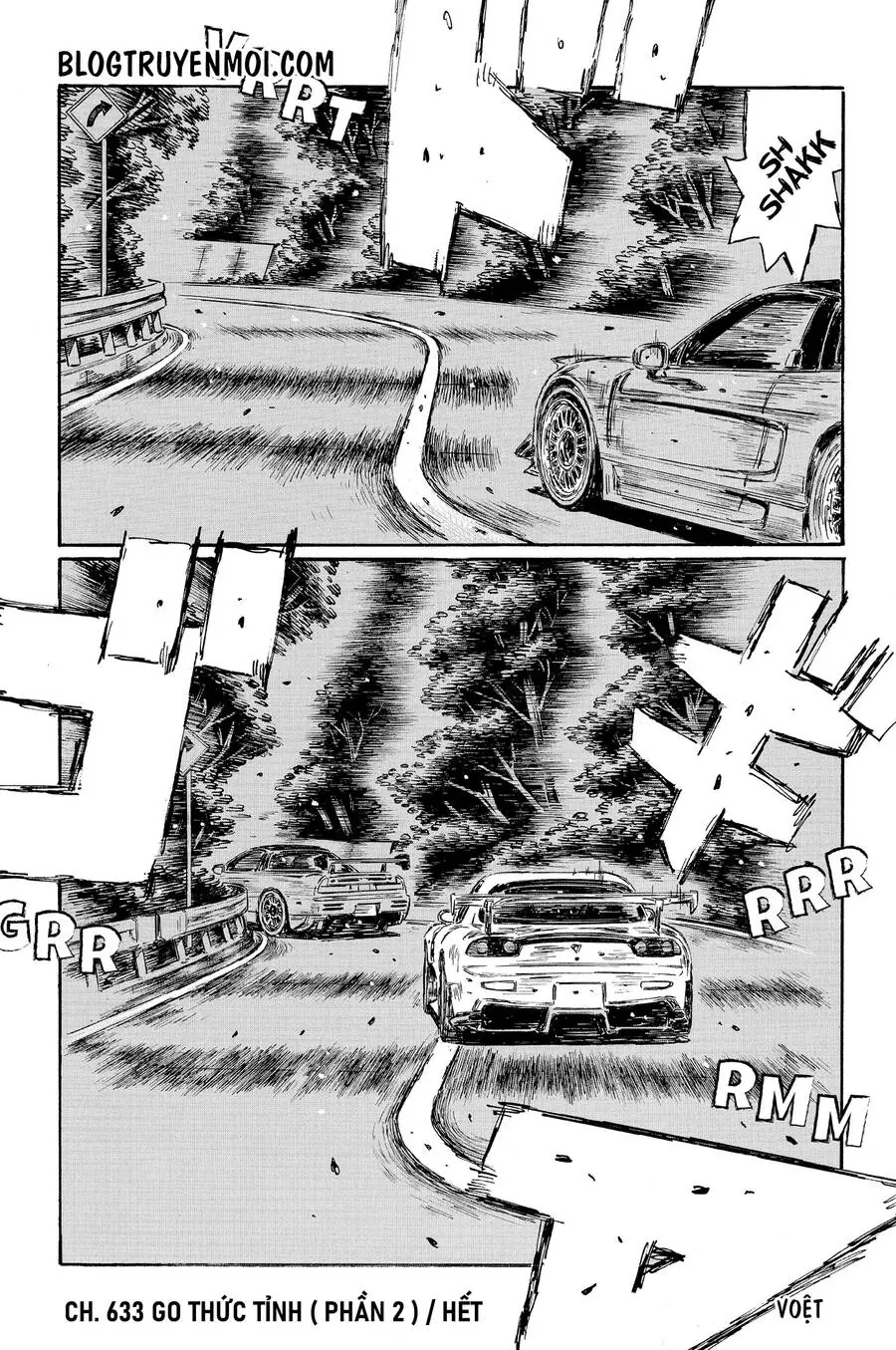 Initial D Chapter 633 - Trang 11