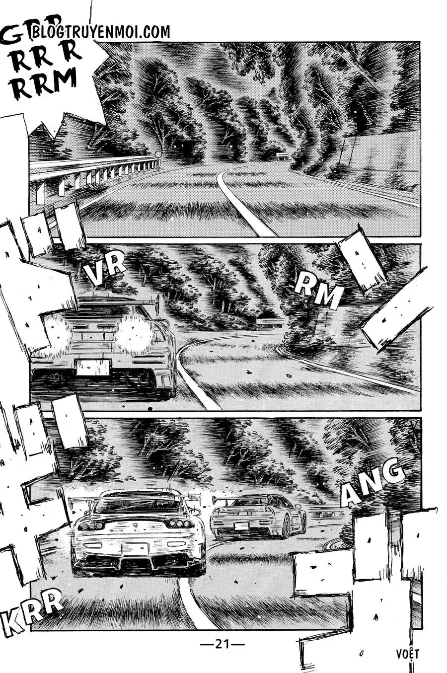 Initial D Chapter 633 - Trang 4