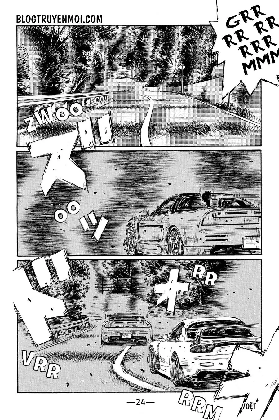Initial D Chapter 633 - Trang 6