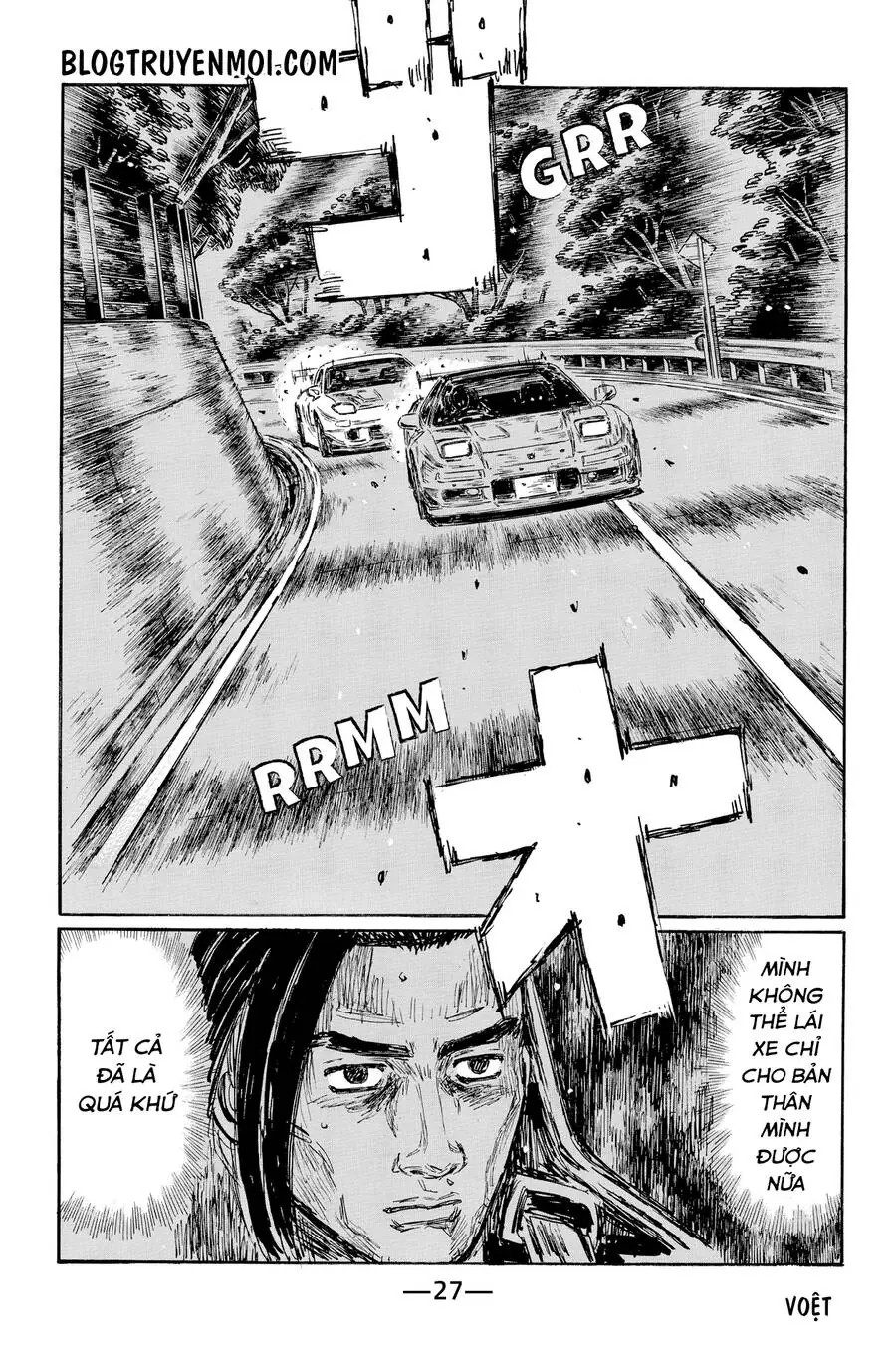 Initial D Chapter 633 - Trang 9
